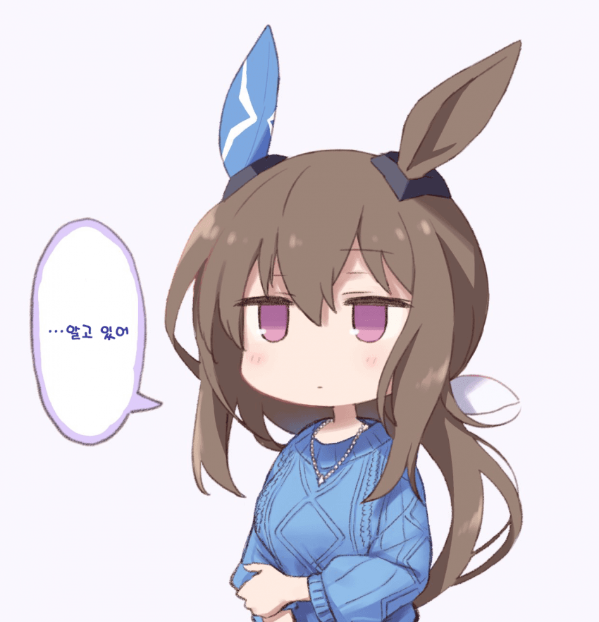 [雪星こころ] 좋아해 아야베씨....