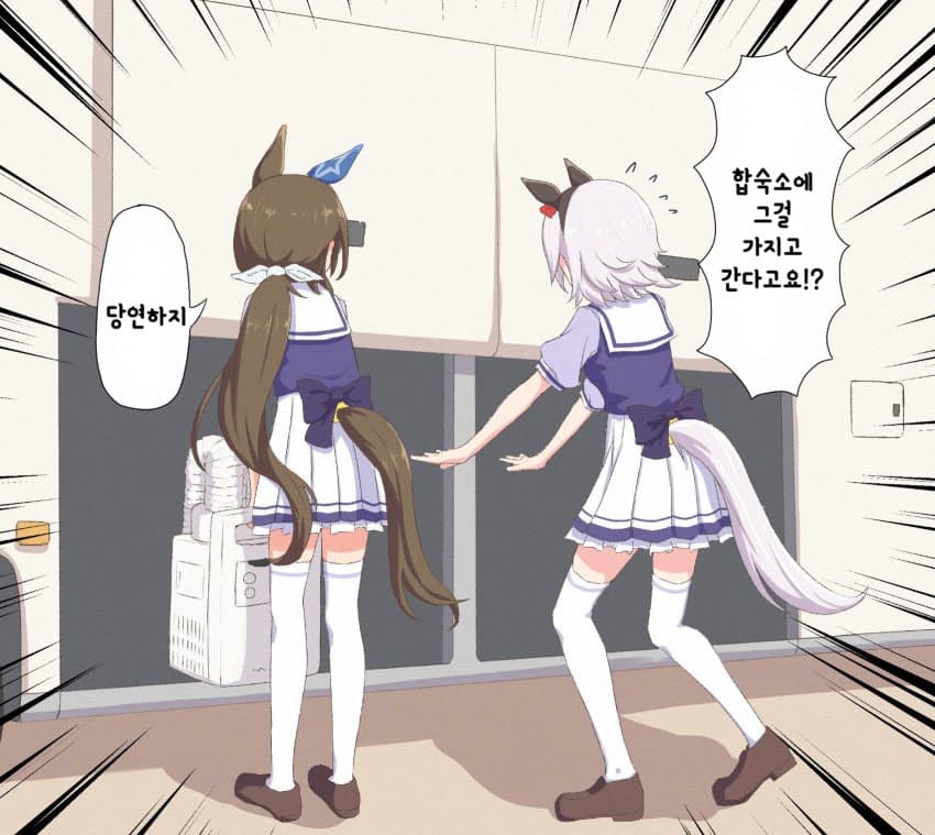 [うなまぐろ] 중요한건 꺾이지 않는 고집
