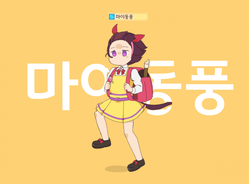 [yasu]강풍올백 플라워
