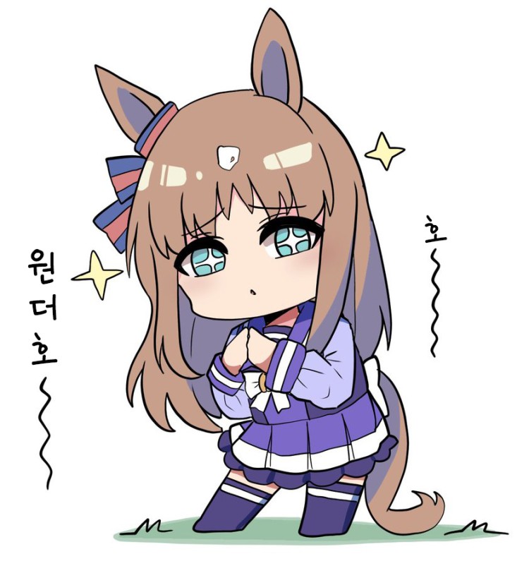 [カワモチ] 그라스 원더.