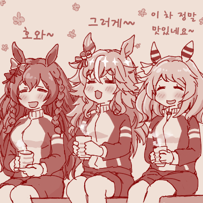 [森よいち] 마루에서 차 마시는 모습이 어울리는 말딸들.