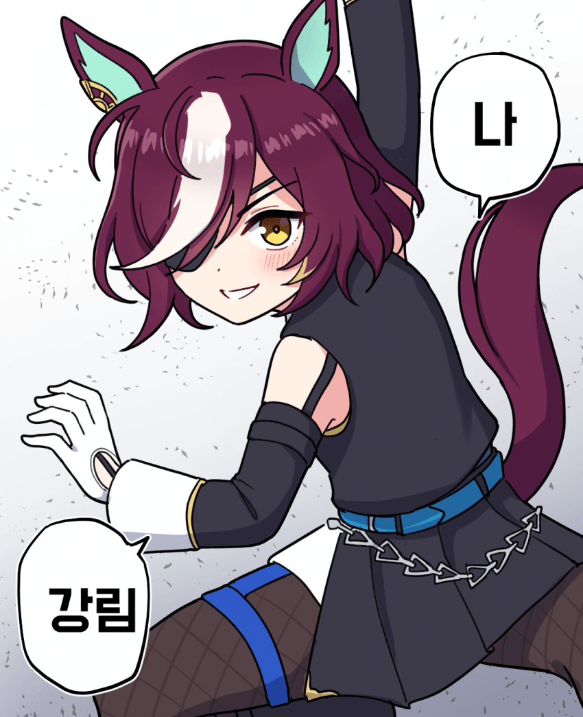 그림) 축! 타니노김렛 강림(실장)