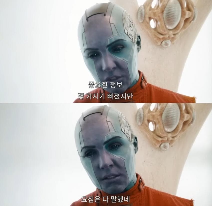 디시 다이스 스레) "트레센 학생들끼리 맞짱뜨면" 번외편-2