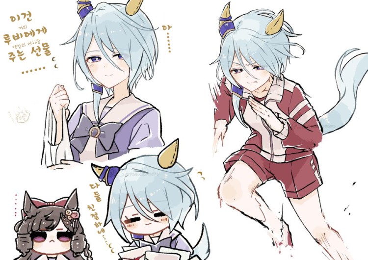 [園れもん] 루비 X 미라클