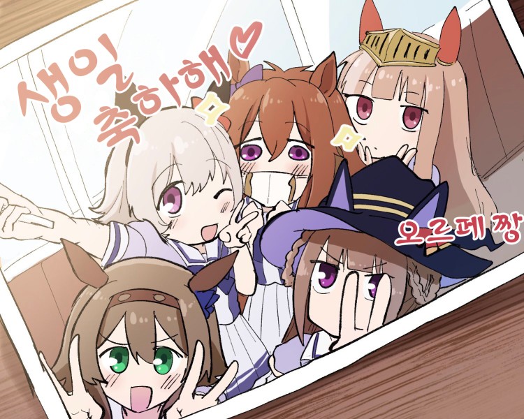 [ぼぼお] 팀 이케조에.