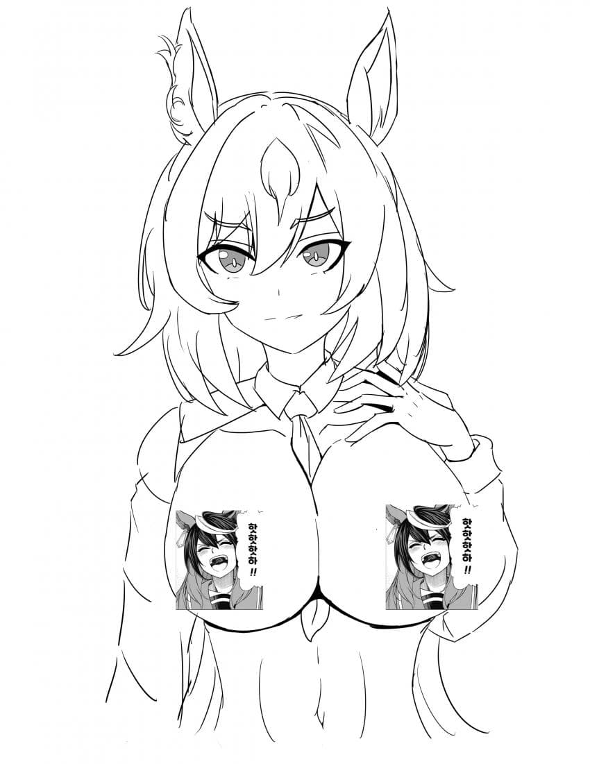 역바니 시리우스