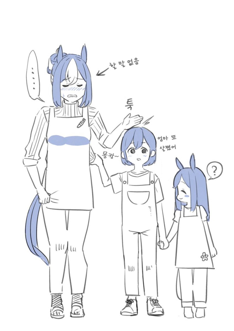 [よこじ] 할머니에게 엄마를 꼰지른 아들.
