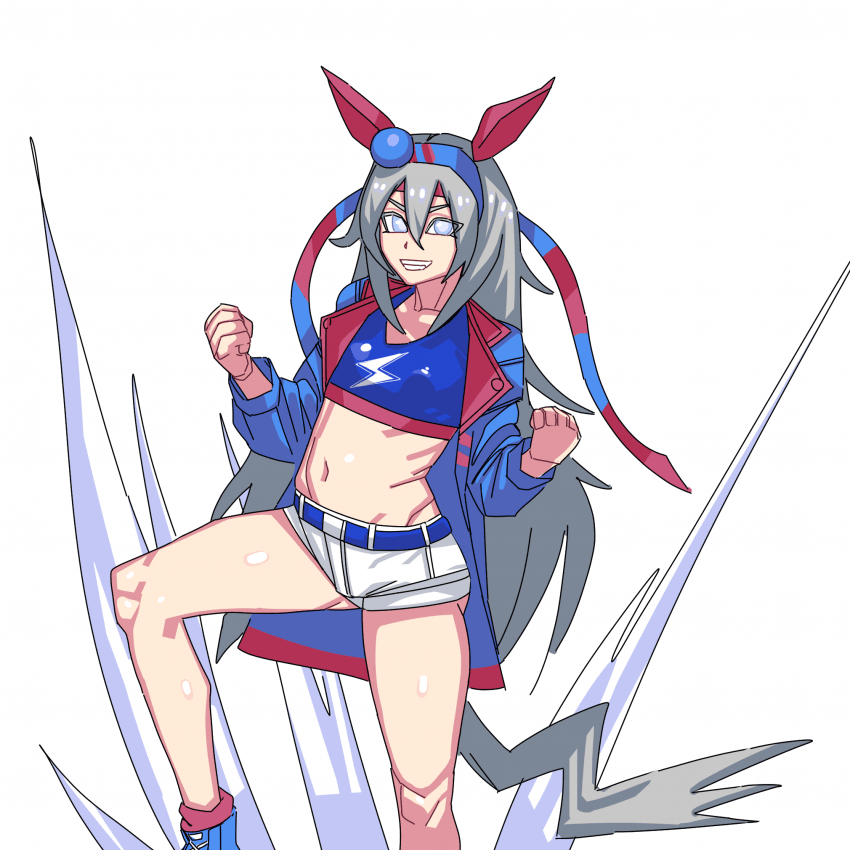 타마모 크로스