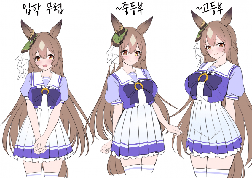 [Herohero] 다이아 쨩의 신체 발육 과정