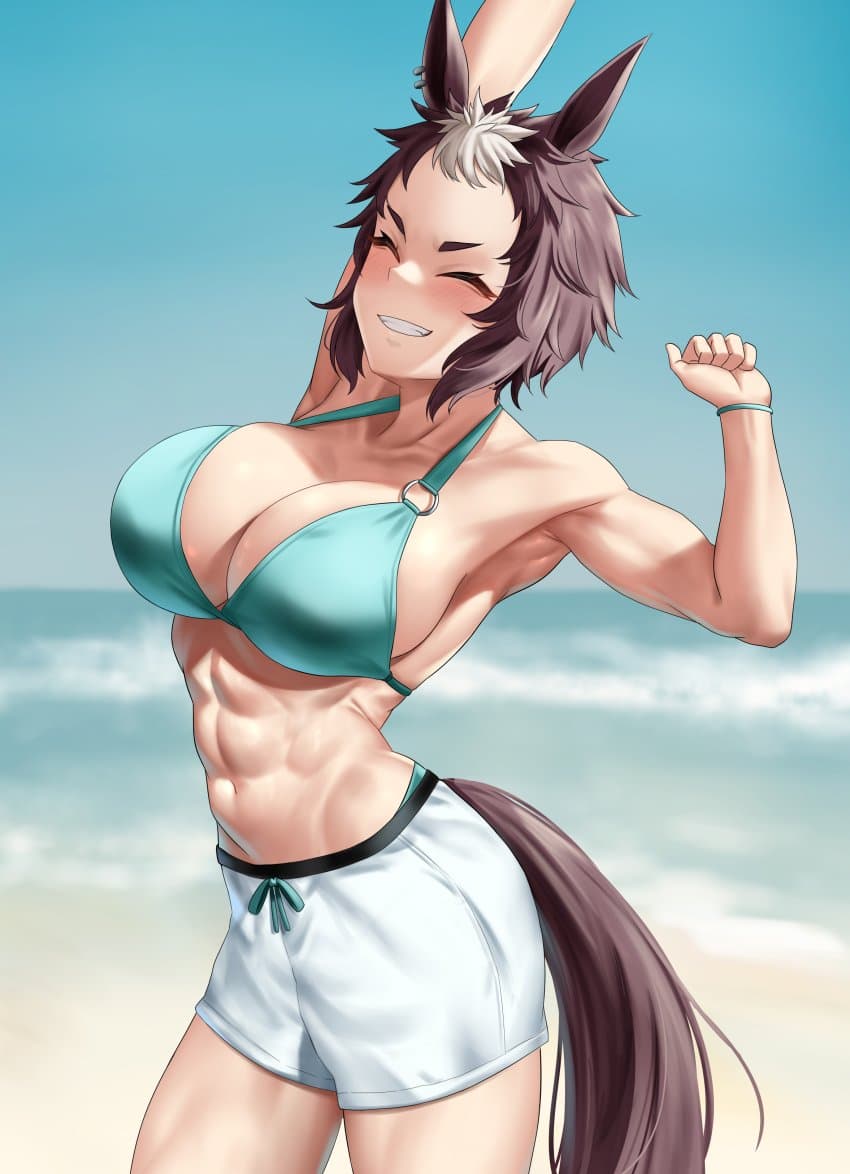 마유통이 매우 큰…