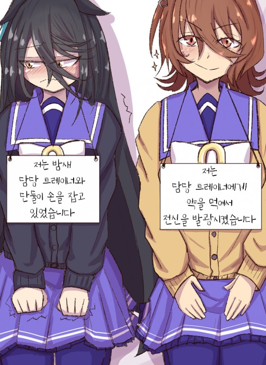 [白河フナ] 뭔가 잘못을 저지른 타키카페