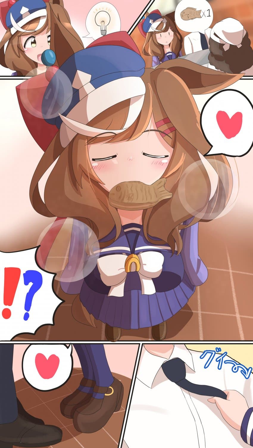 퐉스련…manga