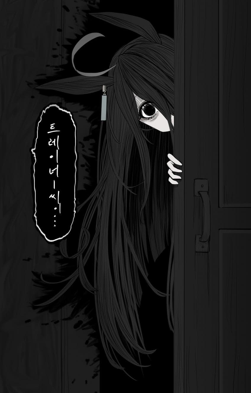 [栖原とわ]부끄럼쟁이 카훼