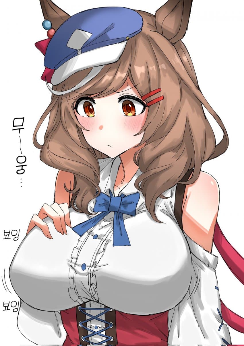 [くみやべ] 밥솥이 큰게 불편한 뭉뭉이