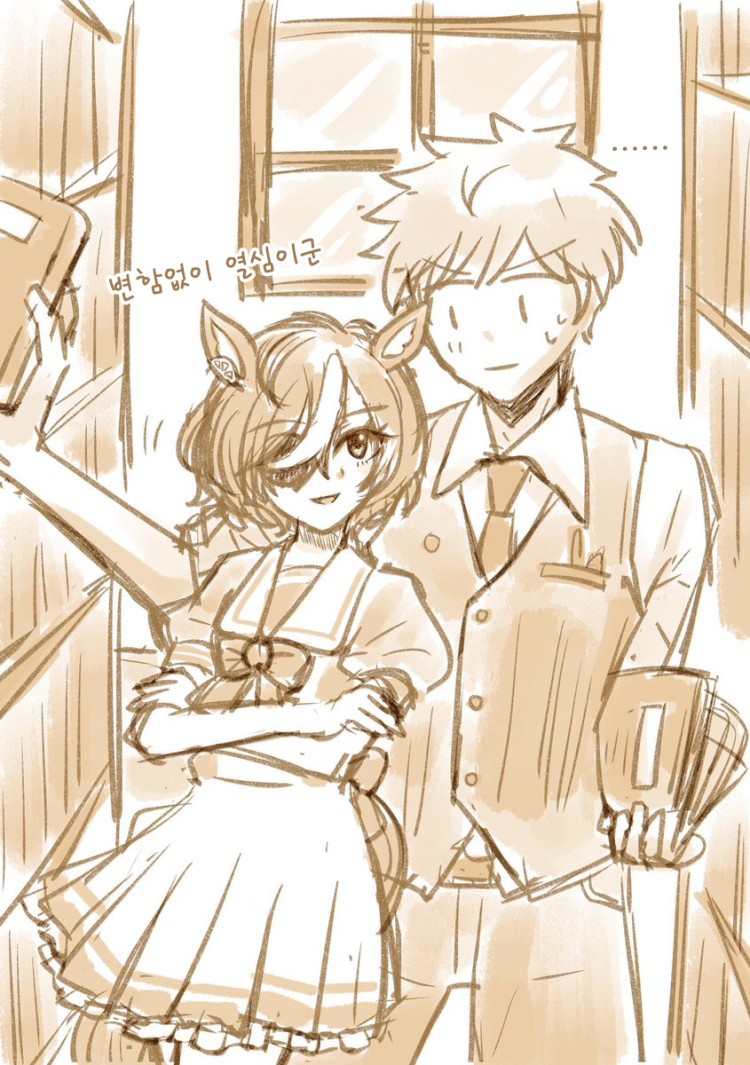 [よん] 도서관에서.