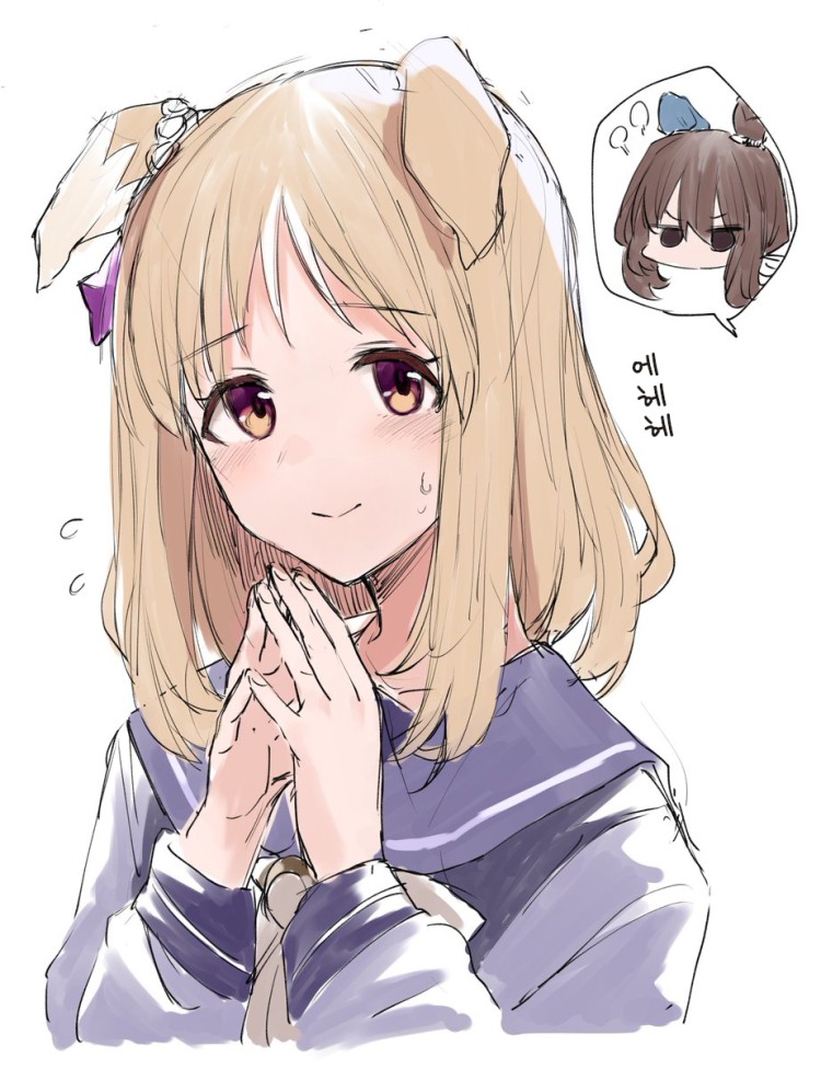 [ひとで] NTR X 아야베.