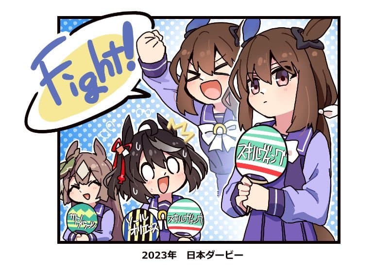 "아니, 할머…!"