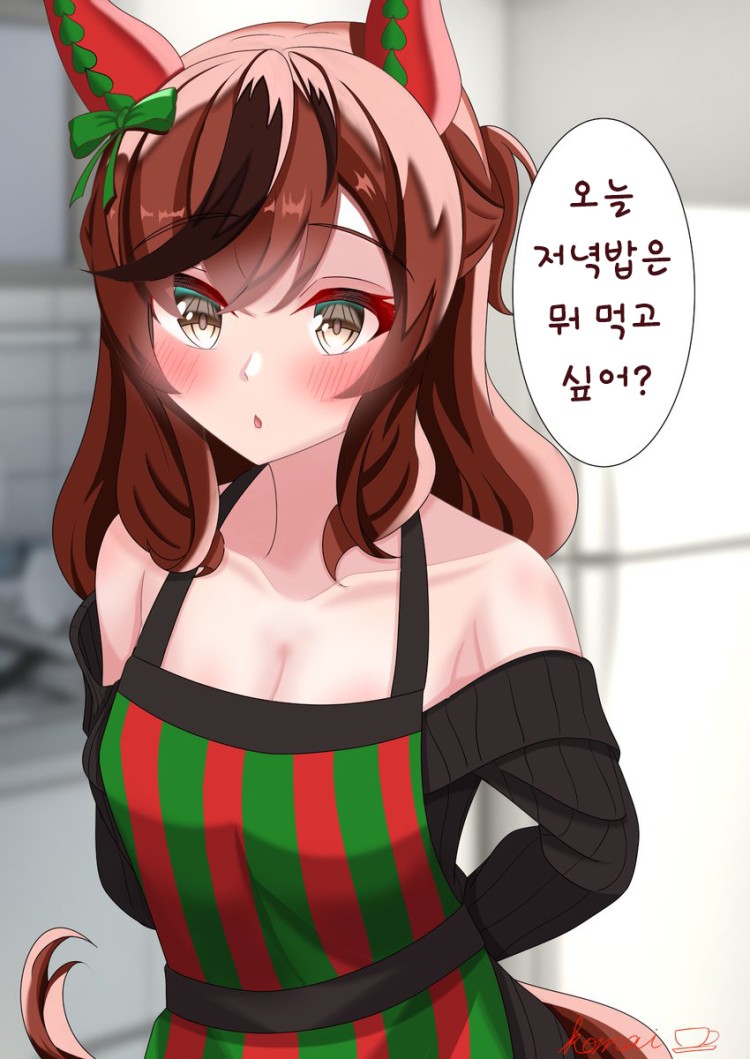 [狛井こーひー] "네이처의 정성이 들어간 고기감자조림이 먹고 싶어."