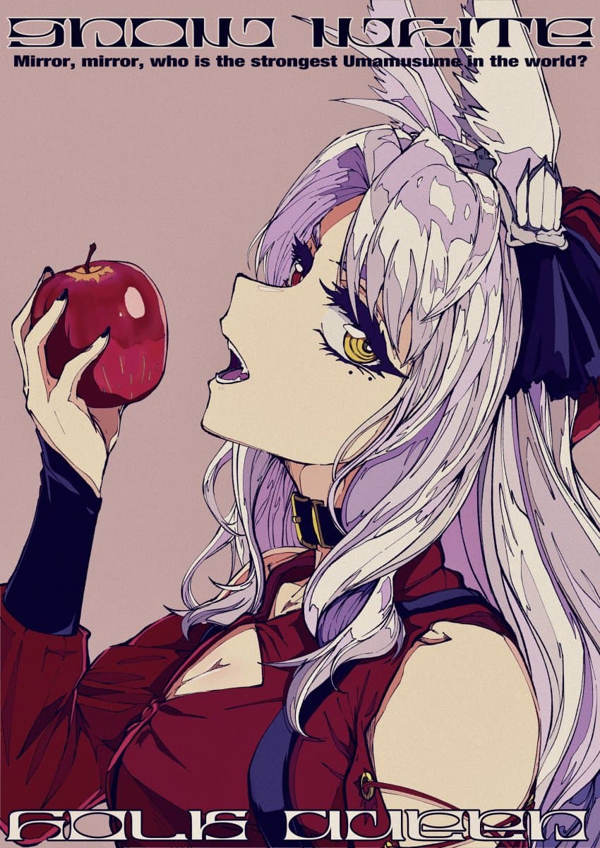 [ホセ] 건강랜드스승