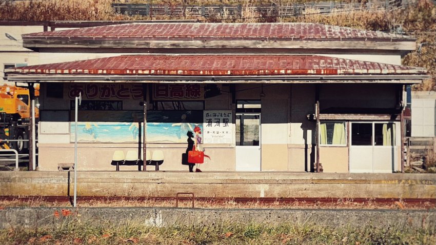 마지막 여행의 시작