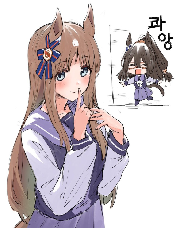 [ひとで] 트레이너와 단둘이 있게 된 그라스 원더 양.