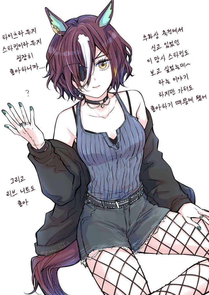[吟華] 김렛의 사복에 관한 간단한 고찰