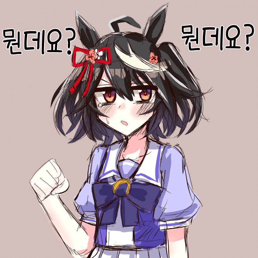 [シロいるか] 트위터 낙서 4장