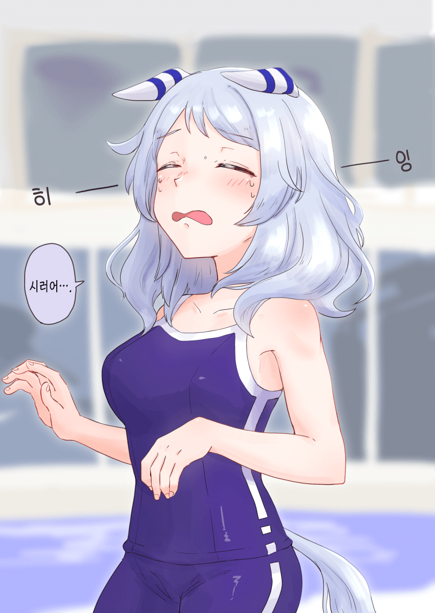 [松葉] 수영장 트레이닝이다! 자!