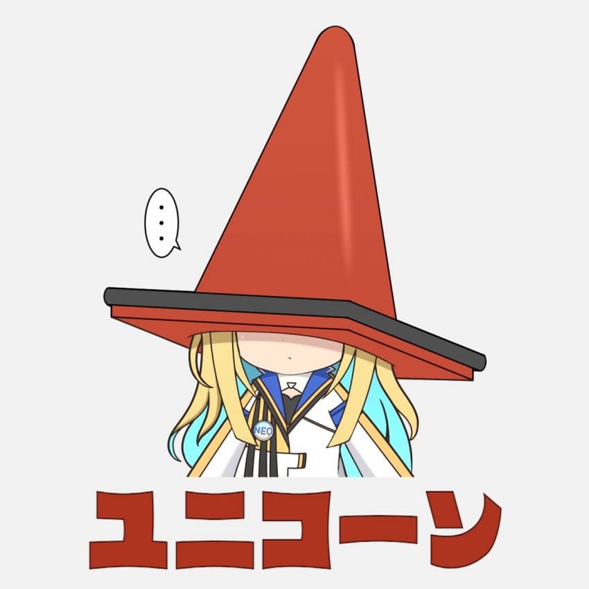 이게 유니콘이지ㅋㅋㅋㅋ
