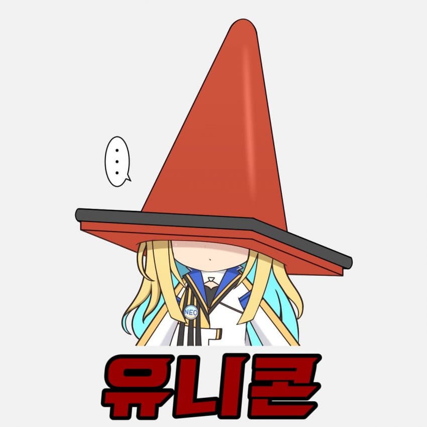 [うどどど] 유니콘