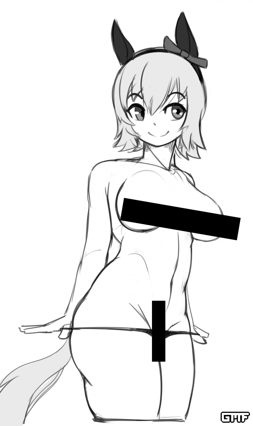 카렌짱 낙서함