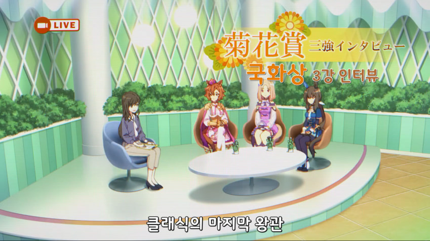 로드 투더 탑 특수효과 넣은 자막 만들어봄
