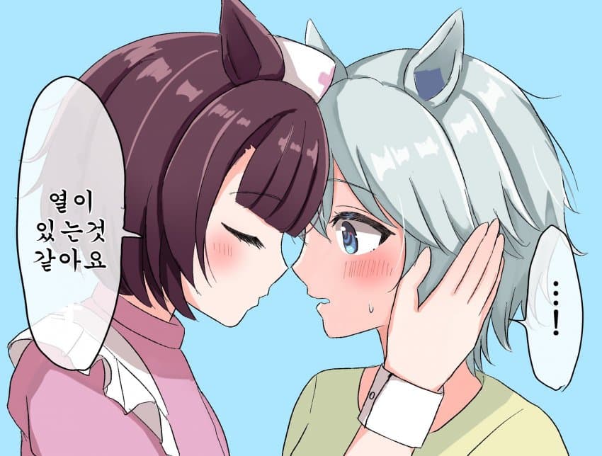 [このまる] 노 간호사와 운지