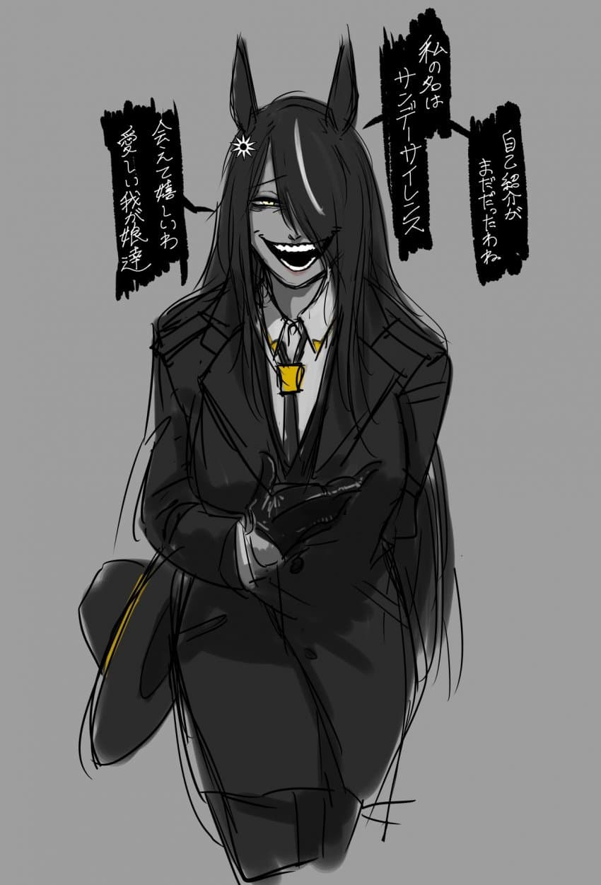「친구」