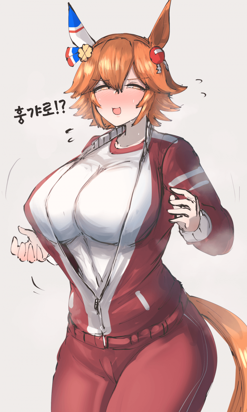 [かにさわ] 앞 오픈 후쿠키타루 / 수영복 타이신