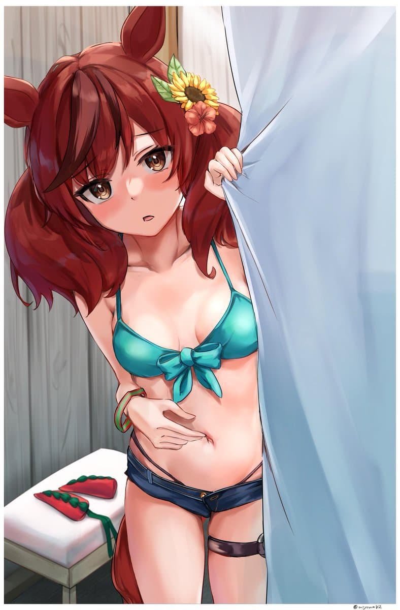 돈 많은 꽃미남과 데이트 중인 네이처.jpg