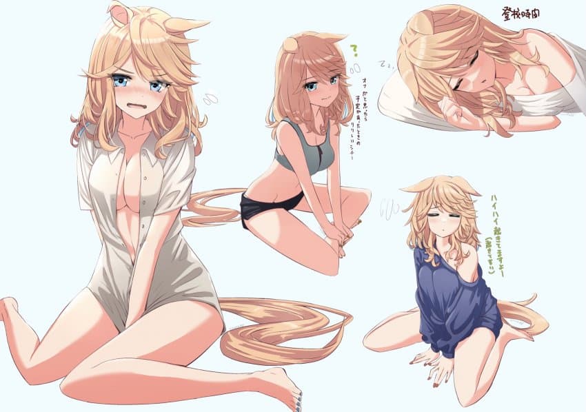 [괴문서] 담당 졸업한 현직 말붕이 있냐? 도움좀 줘라...