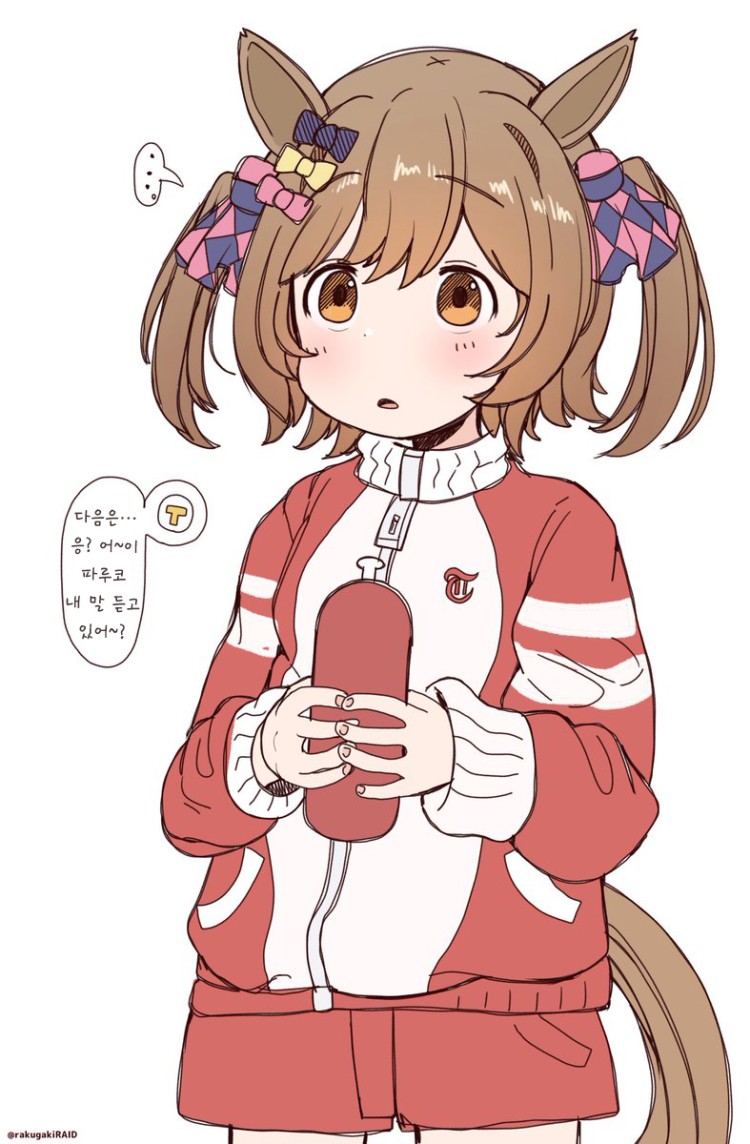 [落描きのRAID] "...팔콘?"
