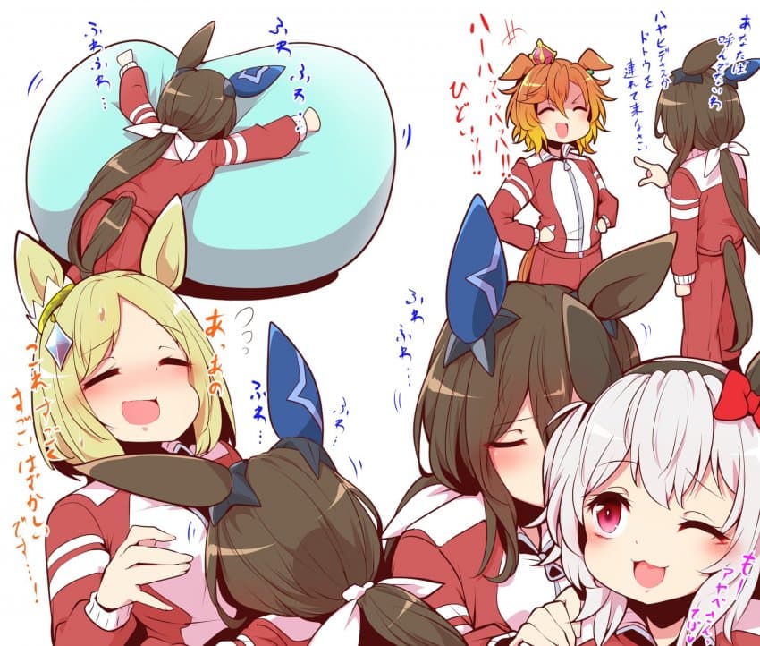 [よねだとモミズ] 푹신병자