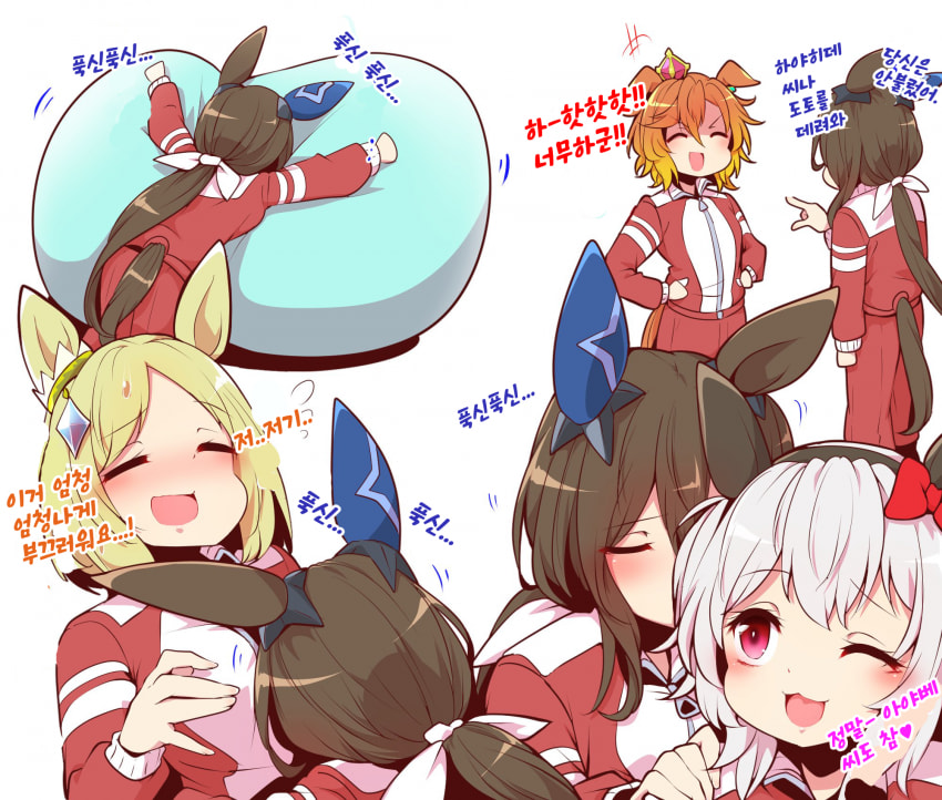 [よねだともミズ]푹신병자