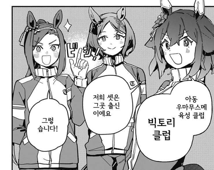 "………할아버지, 부탁이 있어요."
