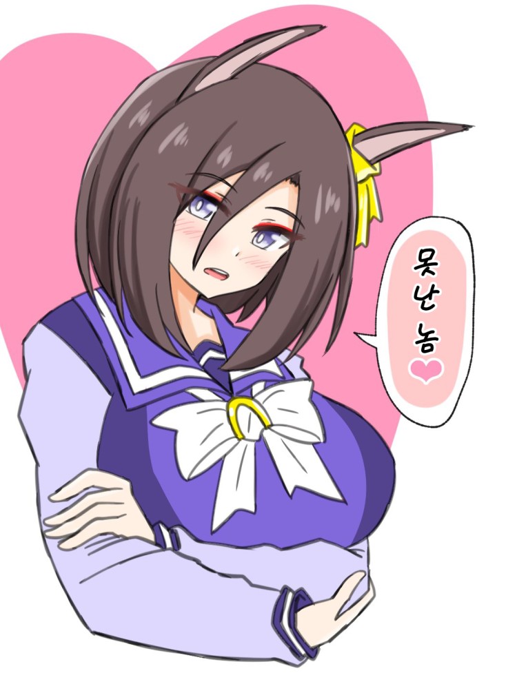 [四国犬] 타와케.