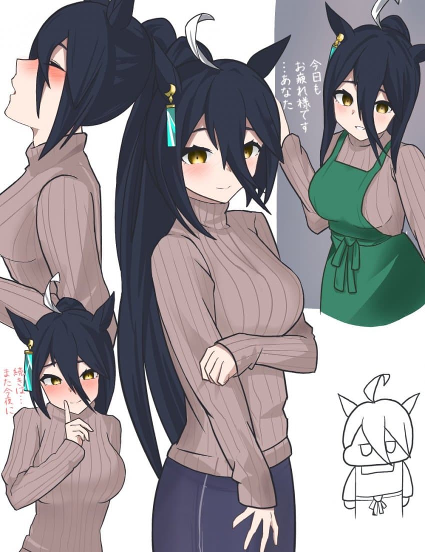 유부녀 카페