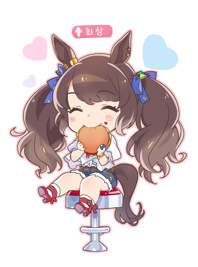[SAK] 컨디션↑↑↑