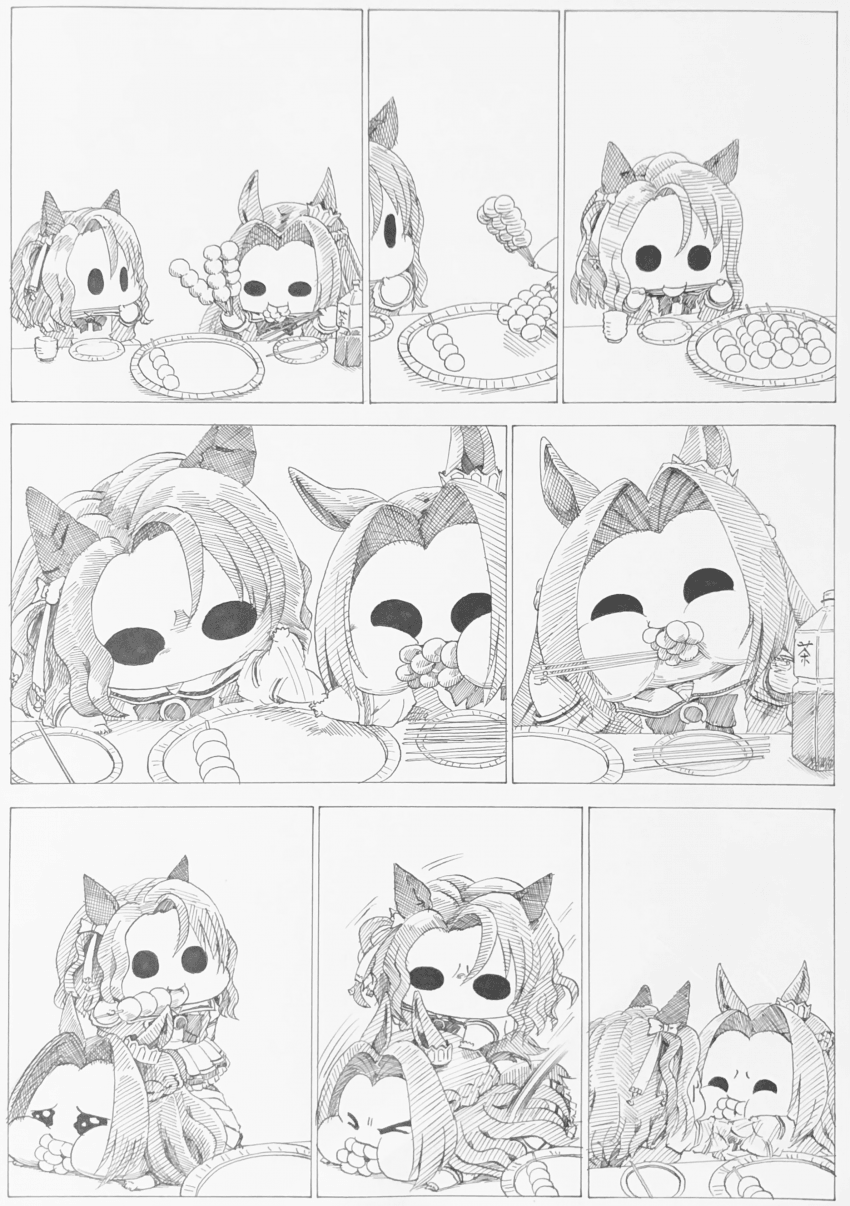 [ｂｙ爪] 파파카츠