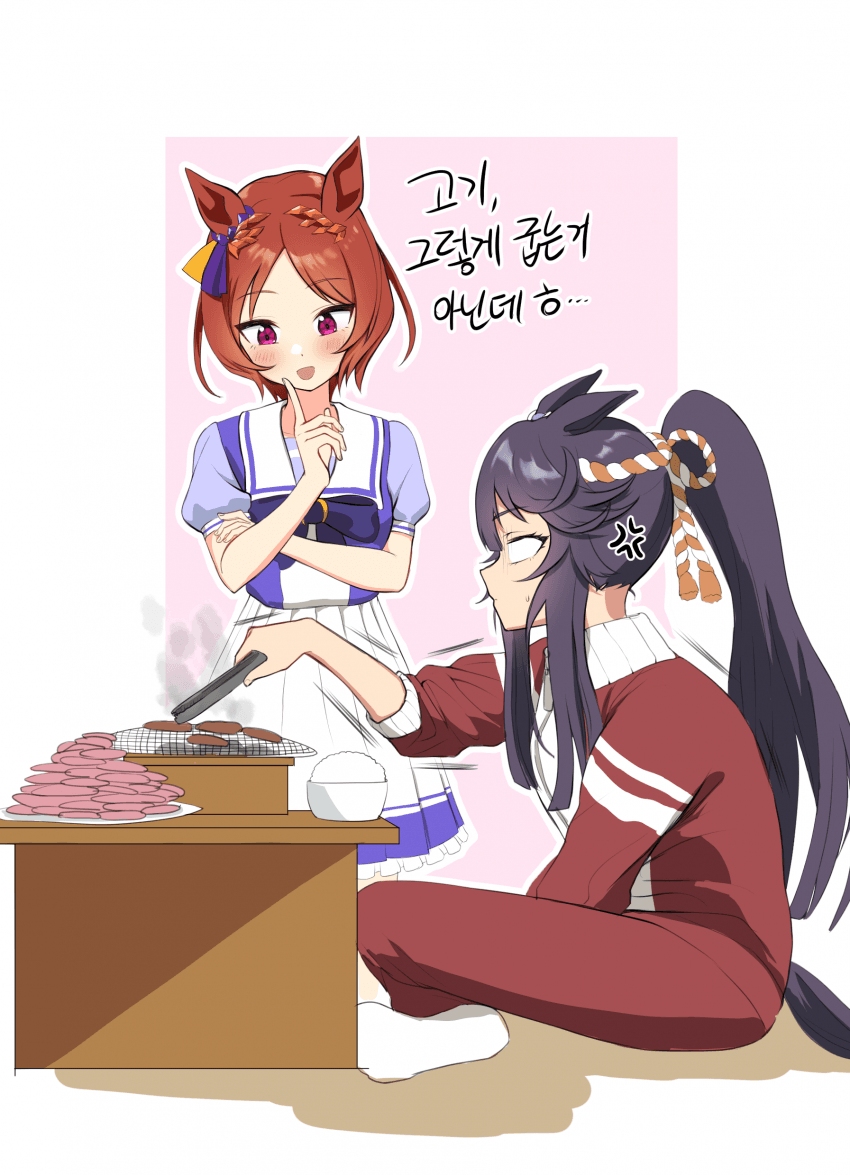 그림) 고기대법관 로렐