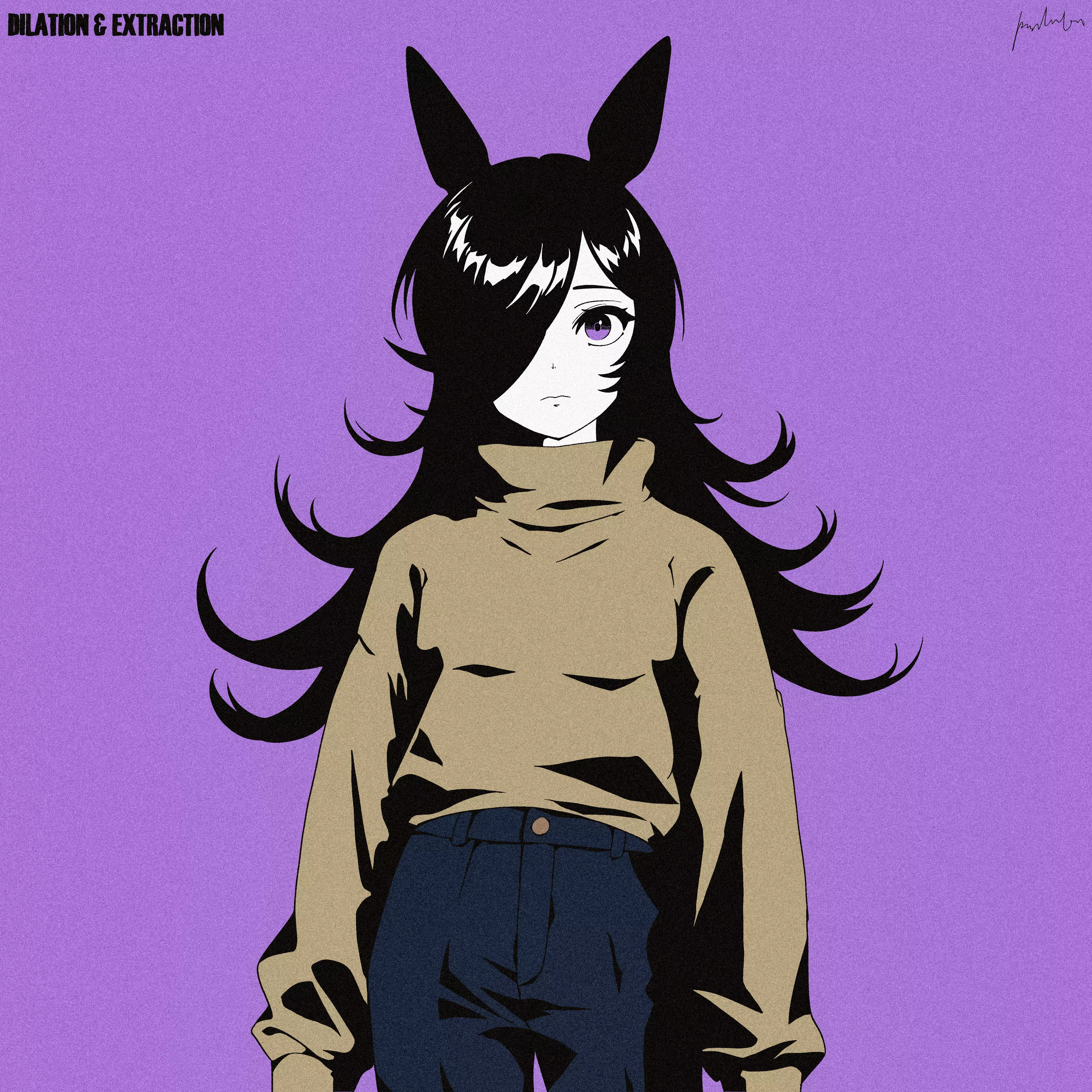 라이스를 그림