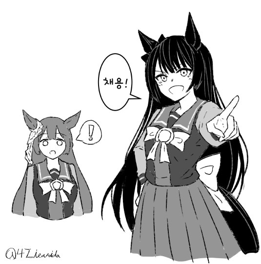 [いさりだ] 사토이모에게 깨달음을 준 딥.
