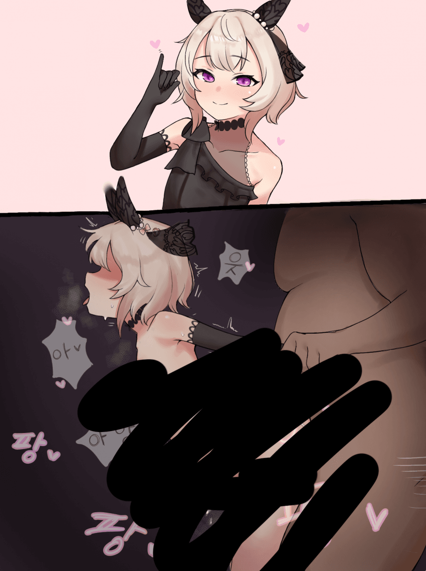 웨딩 카렌쨩 그려왓쇼이