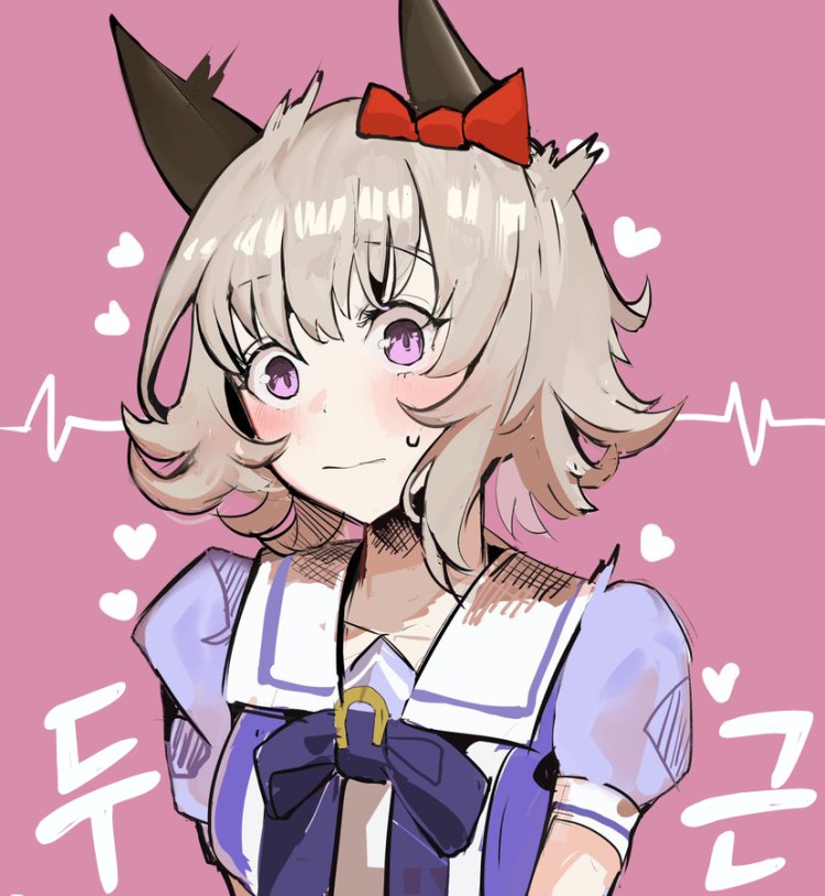 [Solokitsune] 오빠에게 설렌 카렌짱.
